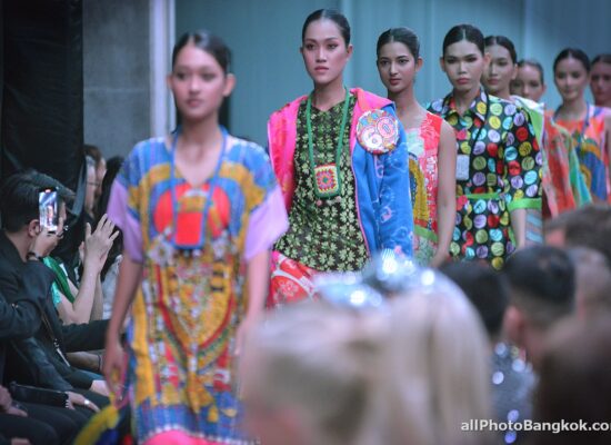 2024_12_07_PP_Designers_Weeks_469_A.N.D